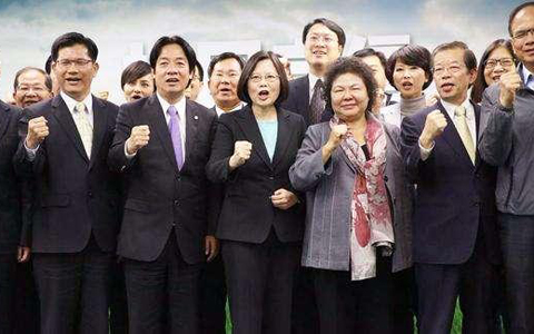 民進黨全體ffff.jpg