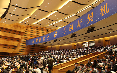 兩岸企業家fffff.jpg