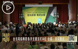 ONȶ}䴣P834 OCGaLuZ