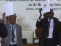 蘇丹與反政府武裝簽署和平協議