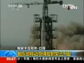 日媒：朝鮮東部導彈發射架已經升起