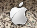 報告稱蘋果“合法避稅”超百億：多家跨國公司捲入避稅風波