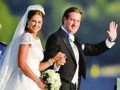 歐洲最美公主嫁金融男 新郎拒入王室