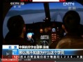 韓亞航空客機墜毀 專家：飛行員操作難令人滿意
