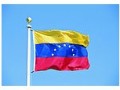俄杜馬議員稱斯諾登已接受委內瑞拉提供庇護