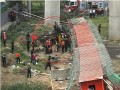 韓國一施工路段發生坍塌事故：事故造成2死1傷 均為中國公民