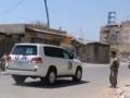 敘利亞：聯合國小組將提前結束化武調查
