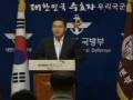 韓國：不會承認朝鮮是擁核國家