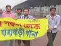 孟加拉國反對黨罷工引發衝突3人死亡