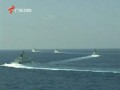 中國海軍西太平洋實彈演習