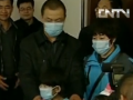 北京首例患者出院 父母解除隔離