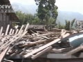 四川蘆山：地震已致156人死亡