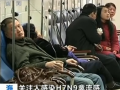 上海：早發現早治療 3例患者康復出院