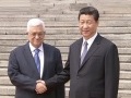 習近平舉行儀式歡迎巴勒斯坦國總統訪華