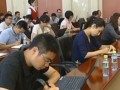 北京：國防部舉行例行記者會