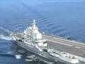 中國國防部回應近期軍事熱點：遼寧艦絕對不是唯一一艘航母