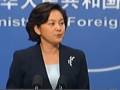 中國外交部：中土正常軍貿合作不應政治化