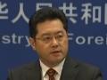 中國外交部：中方不滿日公然渲染“中國威脅”
