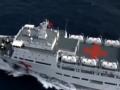 中國海軍“和平方舟”醫院船抵菲援助