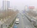 環境保護部：通報近期部分城市空氣品質狀況