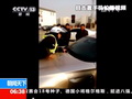 河南鄭州：寶馬女司機車頂交警疾馳千米