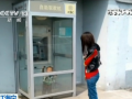 浙江海寧：兩歲男孩被困ATM機亭 民警智救