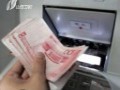 男子夢話説銀行密碼 被盜取6900元