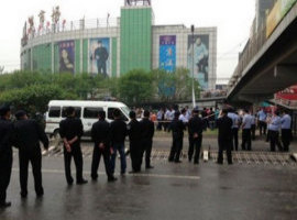 北京散佈傳播京溫商城謠言 13人被批捕