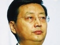 中國農業銀行原副行長楊琨受賄開除黨籍公職