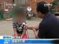 “我打累了 你打……”小學生做錯題被打60耳光