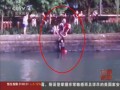 上海：女子跳河獲救  救人者一度遇險