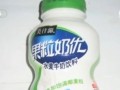 紐西蘭恒天然原料産品檢出肉毒桿菌：可口可樂中國公司召回部分果粒奶飲料