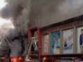 北京石景山區一商場火災正在撲救中