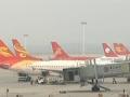 湖南長沙黃花機場：多個進出港航班遭爆炸物威脅