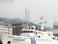 日媒：中國新型海監船巡航釣魚島