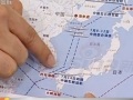美日菲縮緊海上包圍 中國如何突破？