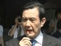 馬英九提名210位國民黨中央委員候選人