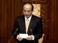 馬英九連任就職將滿週年 臺聯黨擬提罷免案