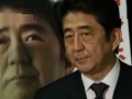 日本自民黨副總裁：改善日中關係條件逐漸成熟