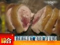 禽流感效應擴大 臺北雞肉商：銷量掉三成
