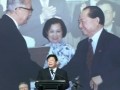 “汪辜會談”20週年紀念活動在臺北舉行