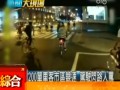 200單車騎士臺北鬧市競賽 駕駛閃路人罵