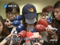 聲稱救濟受欺壓菲勞 臺女子網路傳謠遭罰