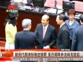 前民代顏清標確定除罪 是否能再參選尚無定論