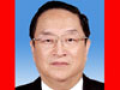 俞正聲當選第十二屆全國政協主席