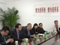 雲南省臺辦領導會見中國旺基金會總經理一行