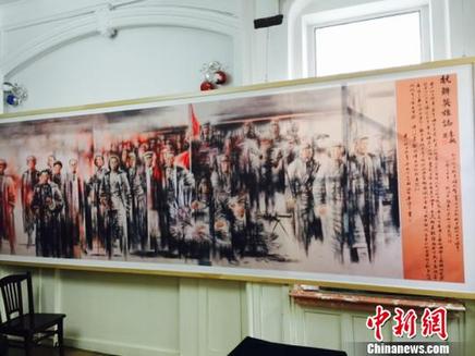 紀念抗戰勝利70週年黑龍江省畫院展示抗戰題材新畫作