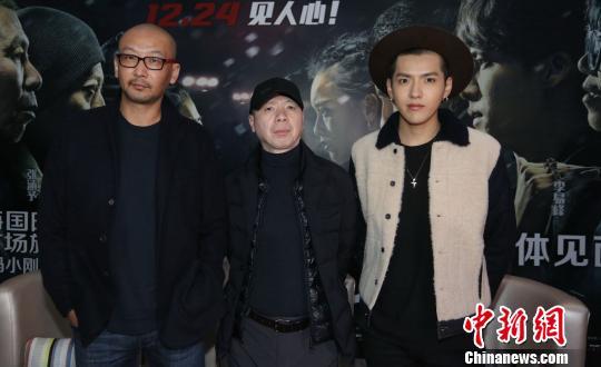 12月26日電影《老炮兒》的導演管虎、主演馮小剛、吳亦凡現身南京
