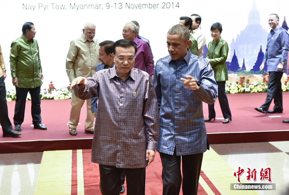東亞峰會領導人著緬甸服裝照“全家福”