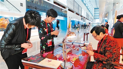 APEC為北京貿易搭建大平臺 助力北京發展